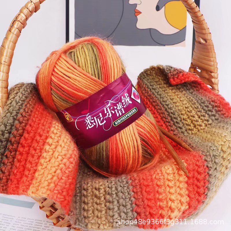 悉尼乐谱线彩虹段染澳毛手编钩织棒针线帽子围巾披肩宝宝粗毛线团