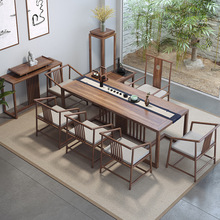 新中式茶桌椅组合北方老榆木茶台办公室茶空间禅意实木功夫泡茶桌