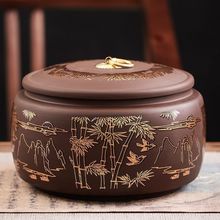 中式紫砂茶叶罐陶瓷大号防潮密封罐一斤装储存罐高档红绿茶醒茶罐