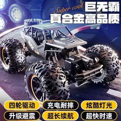 ビッグマックリモコンカー四輪駆動クライミング合金充電ドリフトオフロード車高速レーシングボーイ車のおもちゃ