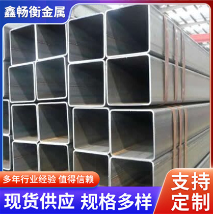 厂家供应 q345b 大口径无缝厚壁方管 低合金无缝方矩管 可切割