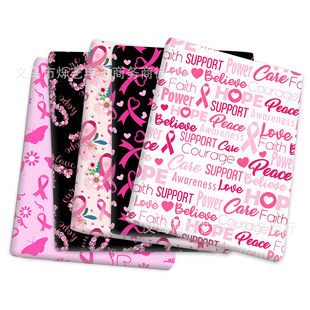 ��ɫ�z�����Ĝ��޲����ˮ�����ֹ�����ƴ����������,1Yc63150