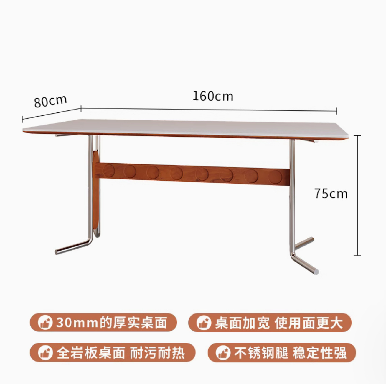 160cm【펄 화이트】