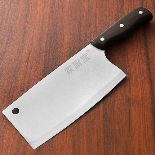 Stainless steel home kitchen knife, handle-covered, for cutting vegetables and meat, card-insert packaging knife
