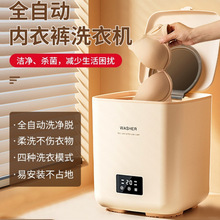 生日礼物女生送女友朋友老婆的结婚周年纪念日实用七夕情人节