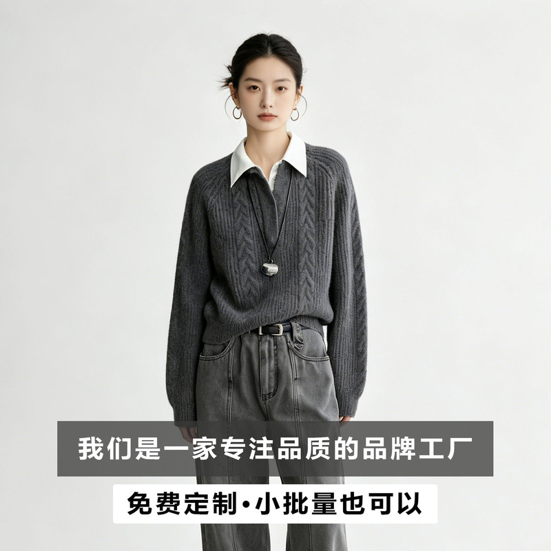 26 New Styles of Camel Wool Lapel Fake Two-Piece Color-Blocking Cable Knit Sweater Miu Series Fake Two-Piece Knitwear 26 New Styles of Camel Wool Lapel Fake Two-Piece Color-Blocking Cable Knit Sweater Miu Series Fake Two-Piece Knitwear