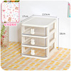 The stationery storage box desktop student INS drawer pen holder basket office 2024 new small debris standing rack