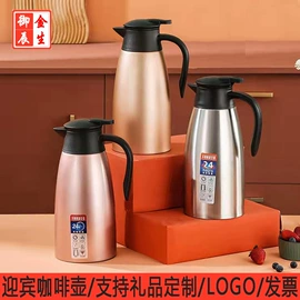 保鲜盒、饭盒;随手杯;锅具套装