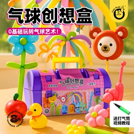 其他益智玩具;过家家玩具;棋牌/桌游