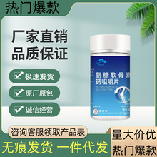 ��r�䰱��ܛ����Ƭ������ͬ��һƿ120Ƭ�¿�һ�����lƷ�|����