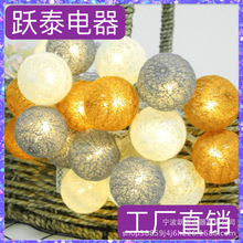 ����¶�Iled̫��܄����޾������ �}�Q�ͻ�Ɍ����շՇ��b�