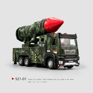 ��̖����܇��ߺ��к��ڏ��l��܊��ģ�ͽ�������̹�˃�ͯ���܇