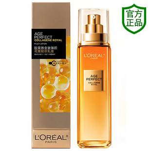 �W�R�Ž���������zԭ��Һ110����ˮ�ﶬ�aˮ�����̝��o���o�w