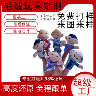 ë�q��� һ������ָż һ���Hָż һ���H��ָż һ������ָż