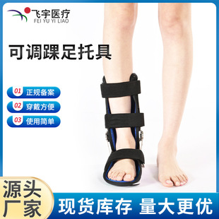 �w�����P���׹ǹ̶��o�߿��{������̶�֧�� ���{������