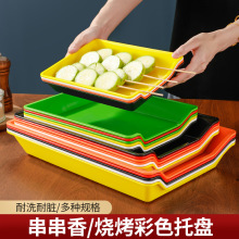 ������P��ը�������˱P��側������бP�����C���x��չʾ���_�ڱP