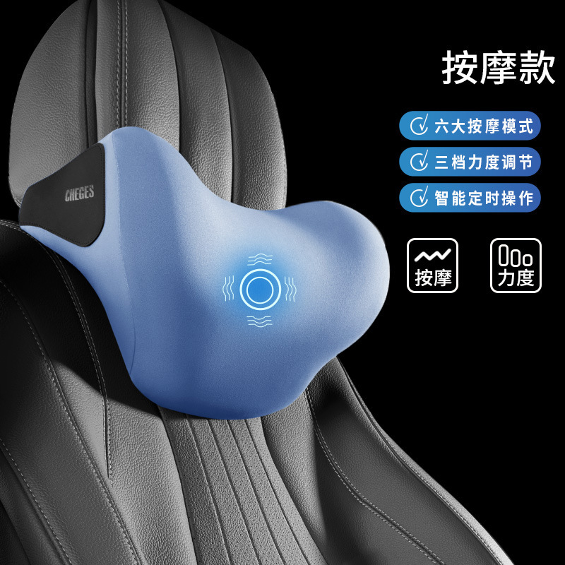 新型の自動車のヘッドレストの腰は車の記憶綿のクッションの腰の枕の首の枕の電気マッサージの枕の卸売りに寄りかかります。|undefined