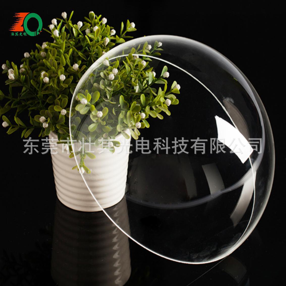 PC/PMMA压克力半球透明罩太空猫窝空心塑料球
