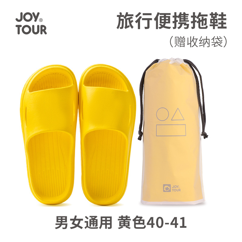 규칙적인
