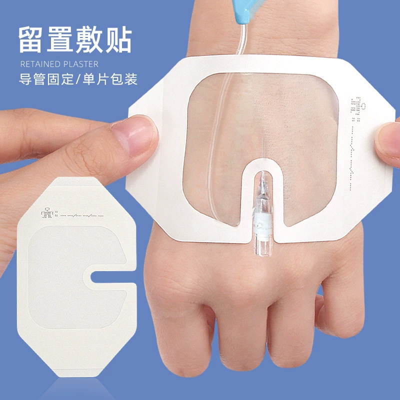 Пластырь-фиксатор Yuanhao из ПУ, прозрачный, водонепроницаемый, невидимый, восьмиугольный, для крепления катетера, с клейкой основой