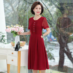 Middle-Aged and Elderly New Short-Sleeved Skirt, Summer Slim Dress, Mother's Dress, Waist Slimming, Mid-Length Skirt, Fashionable