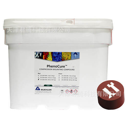 批量销售标乐热镶嵌环氧粉保边性好标乐EpoMet金属材料镶嵌料