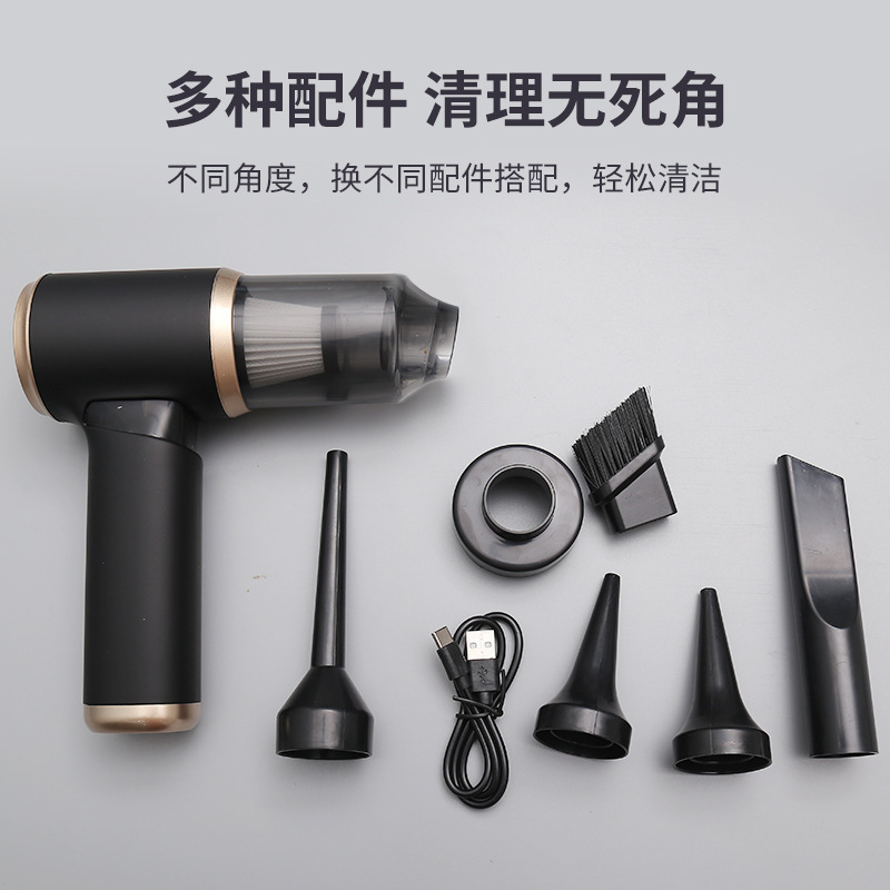 多功能吸尘器车载吹吸两用无线大吸力小型除尘器手持清洁宠物毛发|undefined