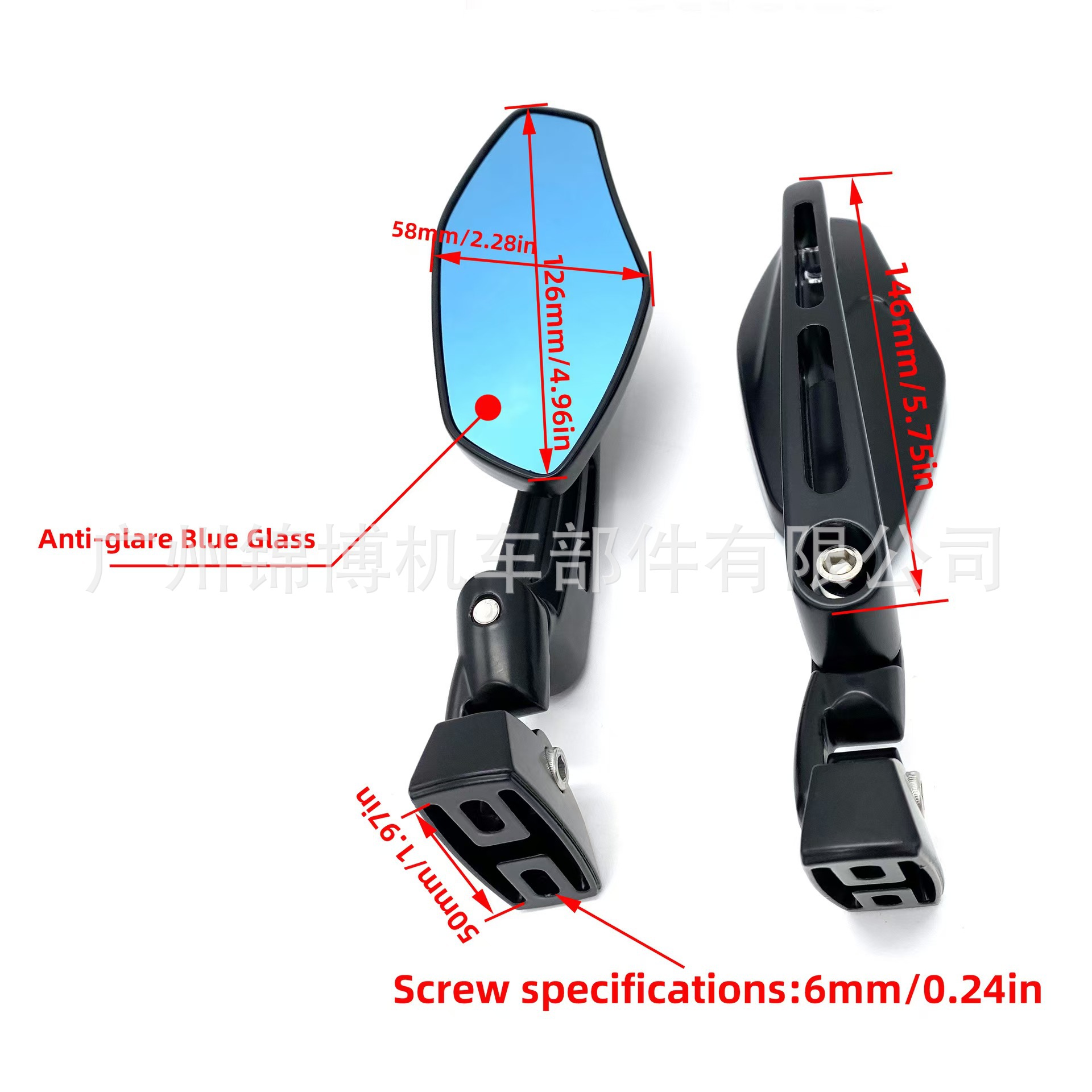 Suitable for Honda Cbr600 1000Rrf4If4 Modified Reversing Mirror Motorcycle Universal Rearview Mirror Cross-Border Direct Supply