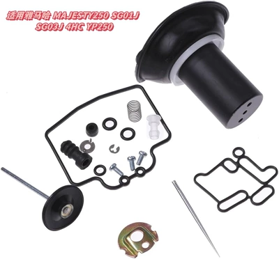 Motorcycle engine and accessories, Your Drawings, Order from Professional - 035