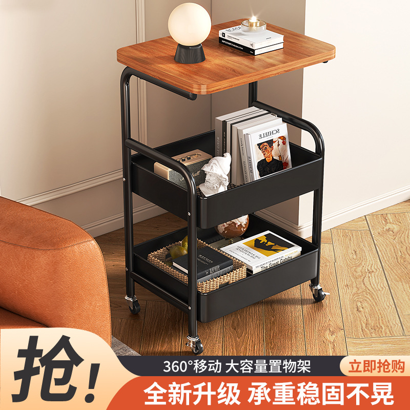 Antique Rental Room Tea Table Movable Storage Rack Table Board Snack Trolley Kitchen Floor Multi-Layer Storage Rack