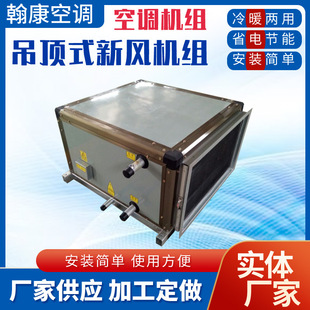 ��ʽ���{�C�MZKD-3-3.5-4-4.5���ʽ���L�C�M���~��ˮů���{�C�M