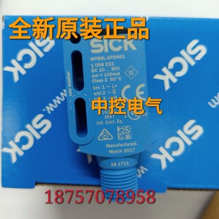 WTB9L-3P2461 OK5001 OU5043 KI5082 KB0025 O500.RR-17600655ԃ