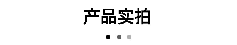 内页2_12