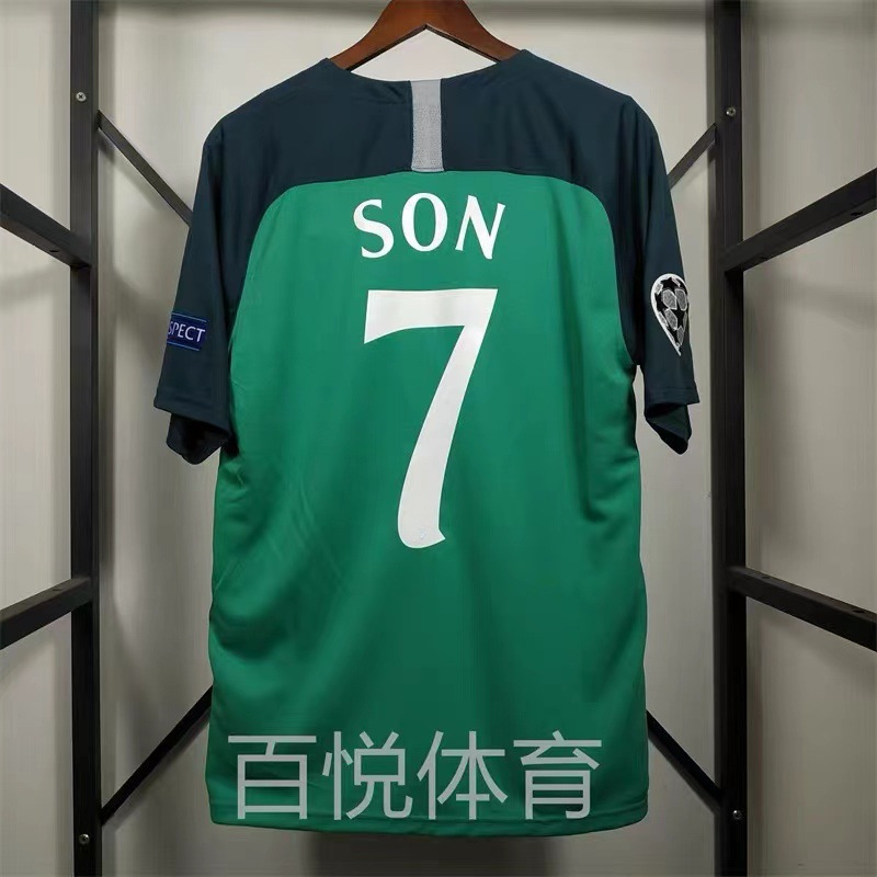 レトロジャージサッカーユニフォームクラシックスヴェッチャネコウブリジルACロナウドメッシジダンプジョールジャージ|undefined