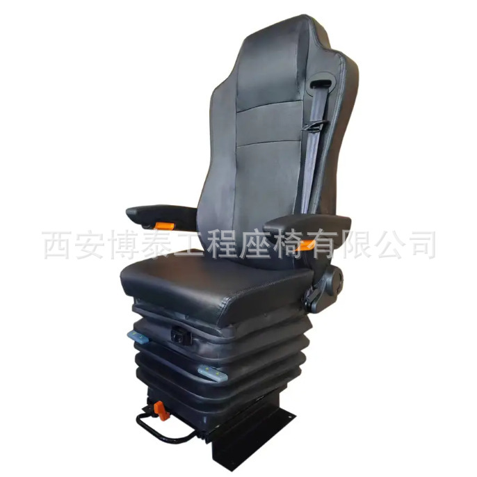 Asiento de suspensión del cargador de grúa 12V24V bomba eléctrica asiento del conductor asiento del vehículo de ingeniería asiento del conductor