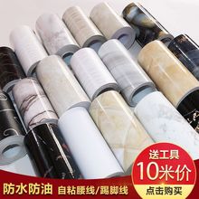 ��ˮPVC���_�����N�ڰ���ճ�����b�߅���N����߅��N���N��