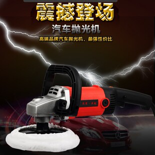 ��܇����C�ֳ�늄Ӵ�ĥ�C���ݹ��ߵذ�늄�܇�û����ޏͷ��ԙC