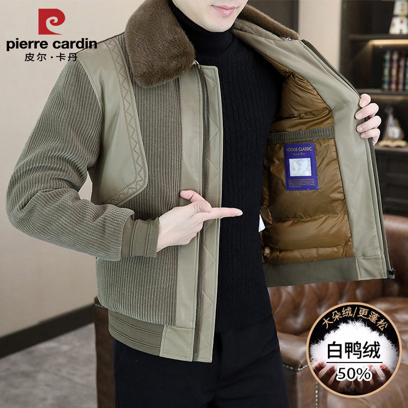 Pierre Cardin White Duck down Men's down Jacket Winter Thickened Warmth Casual Winter Jacket for Young and Middle-Aged Men Trendy