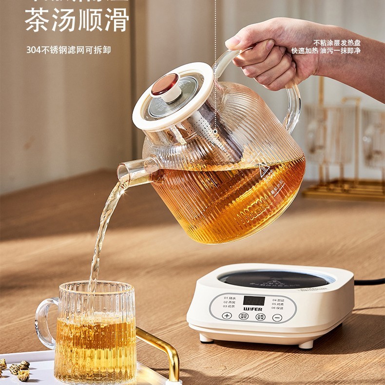 好日子玻璃养生壶煮茶器恒温壶全自动煮茶壶跨境家用电热花茶壶|undefined