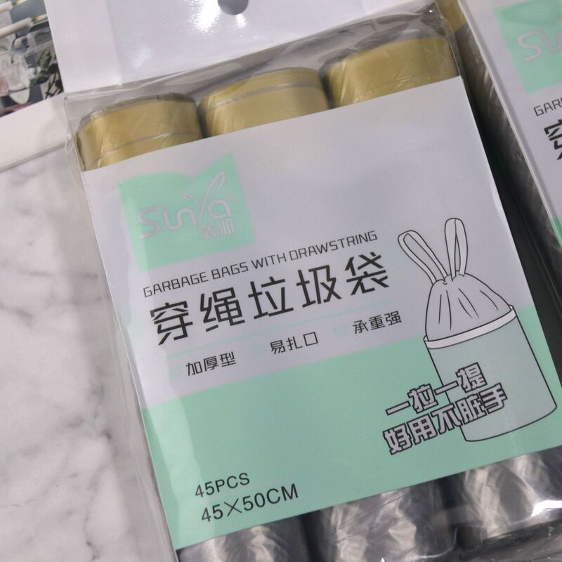 鑫雅巾着式ゴミ袋家庭用商用厚手式自動収納口巻き入れプラスチックゴミ袋工場|undefined