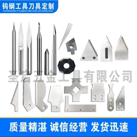 钻头;玻璃刀;金刚石工具