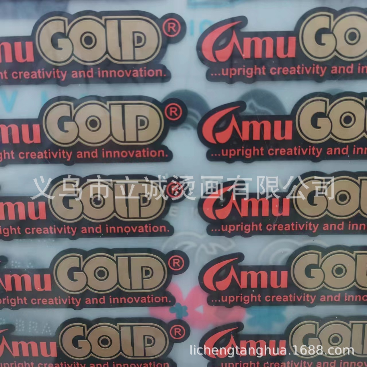 微信图片_20240606141549