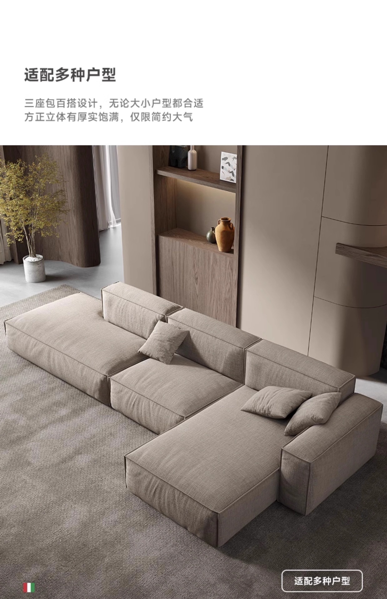 日式侘寂风棉麻布艺沙发组合客厅直排三四人位极简亚麻实木艺术布-阿里巴巴