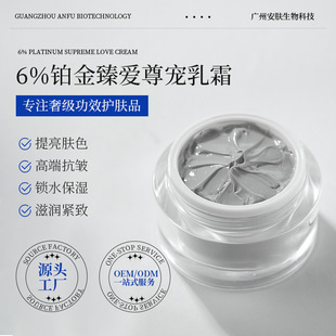 �ߝ��6%�K�����������˪�����o�¿������o��ƽ���y�̝��K����˪