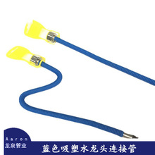 ���ܲ��P䓲��y�� �N��ˮ���^���^�� ϴĘ��̨�������^���^�Mˮ��