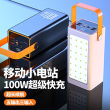 100W160000籦510ѧƶ