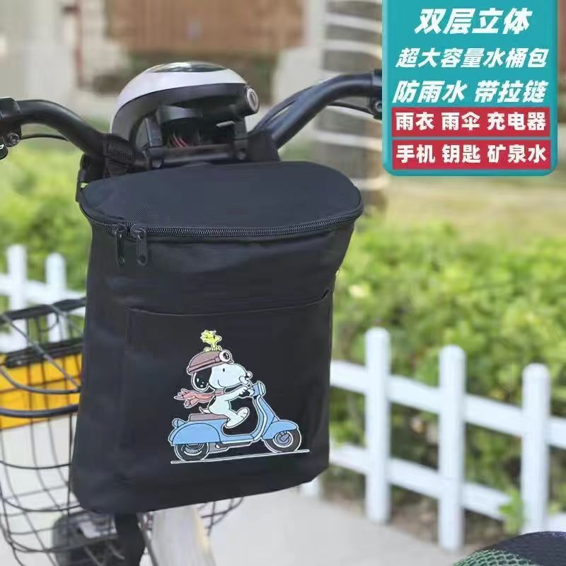 A包电动车防水挂物置物电瓶车加大大容量兜前置收纳袋储物神器挂D|undefined