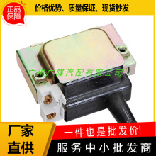 �����Ȧ30510-P73-A01 30510-PT2-006 30510-P73-A02�����Ÿ�˼