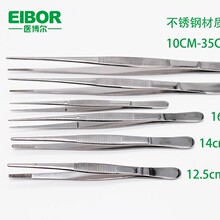 ���P�ֱ�^臎����10CM��20CM �F؛��������臽M�������臷���