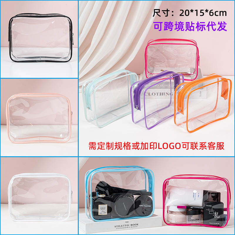 High-Looking Travel Toiletry Bag Waterproof Transparent Cosmetic Bag Portable Travel Multi-Functional Pvc Toiletry Bag Customization